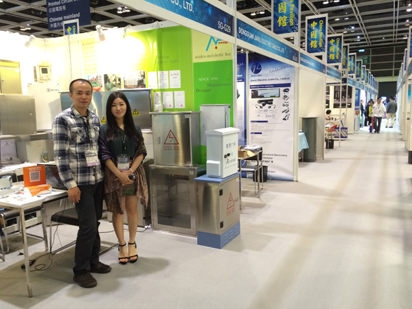 南域電箱香港展會(huì)現(xiàn)場